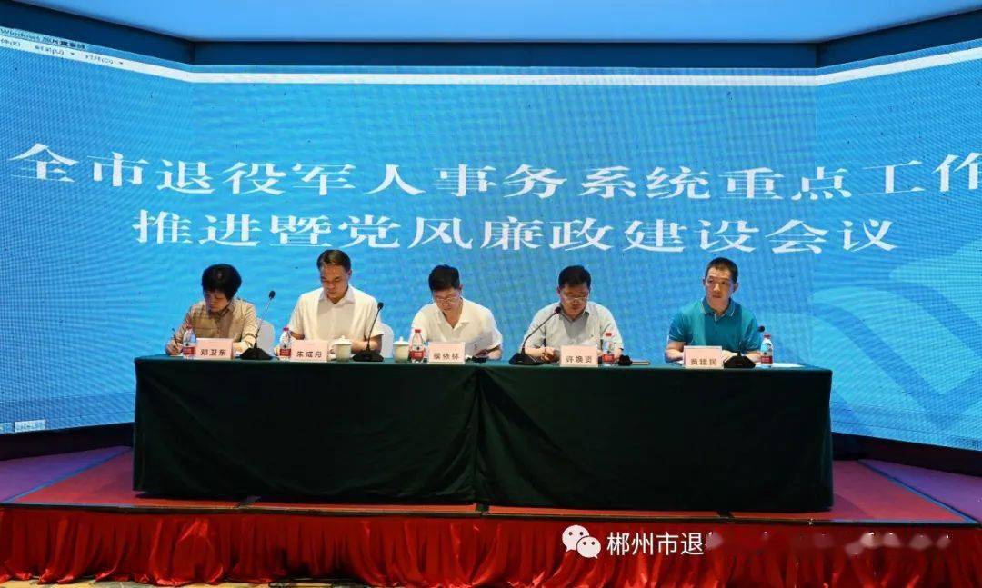 巩义市民政局最新地址及其重要职能