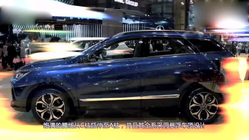 揭秘，2017绅宝X55最新动态与升级亮点