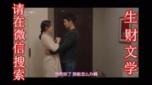 第254页