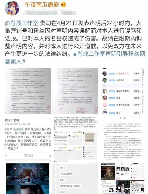 澳门与香港一码一肖一特一中详解，词语释义解释落实