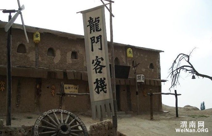 第249页