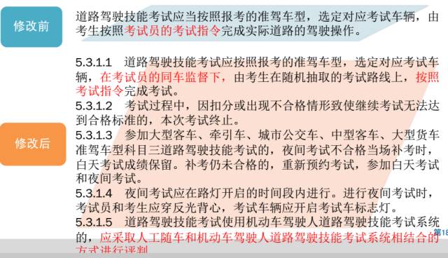 澳门三肖三淮100淮管家婆，实用释义解释落实
