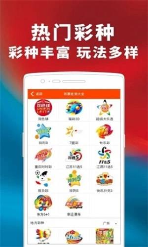 管家婆一码一肖100准，精准解析与科学应用