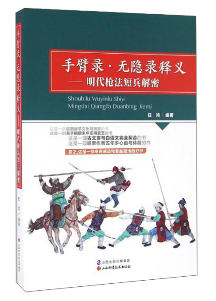 揭秘最准一码一肖100%实用释义、解释与落实