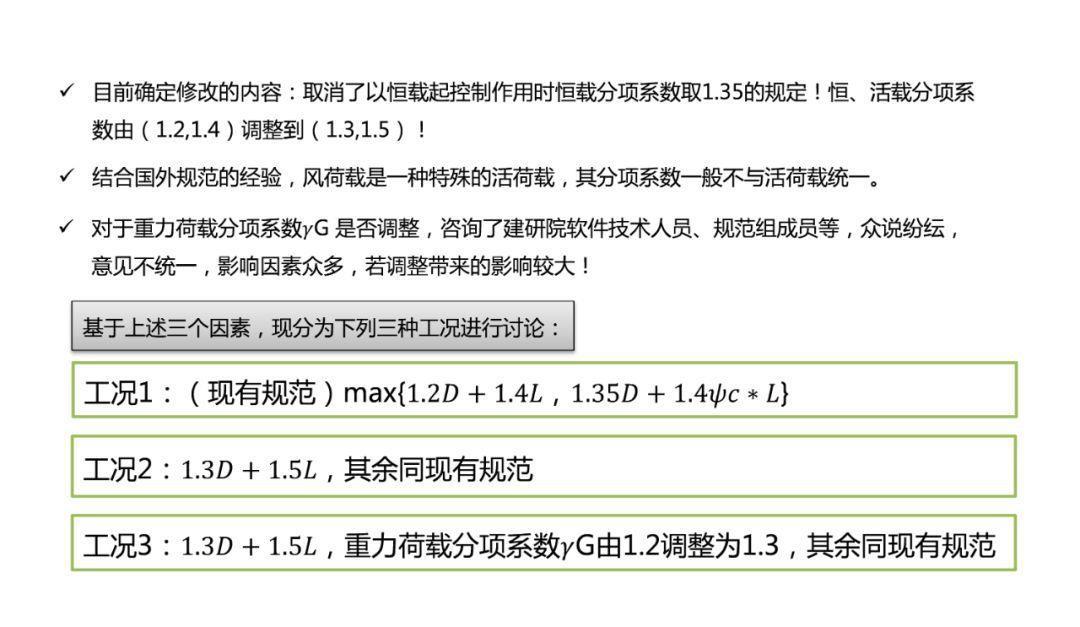 2025澳门资料大全，正版资料查询与实用释义解释的落实