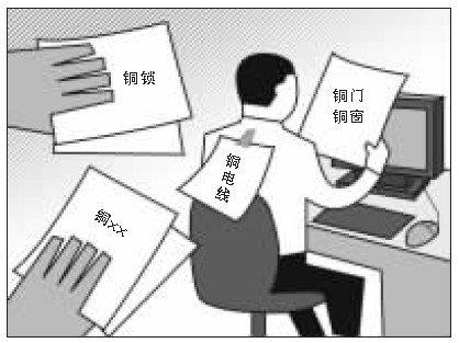 警惕虚假宣传，精选解析澳门F精准正最精准龙门客栈的真相