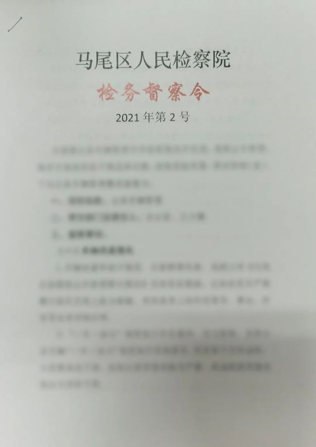免费开放新门内部资料，全面释义与落实的深度探讨