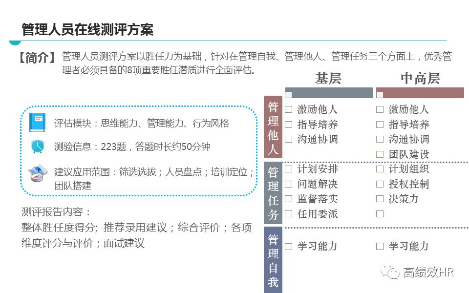 新澳门新开奖结果查询，精选解析解释落实