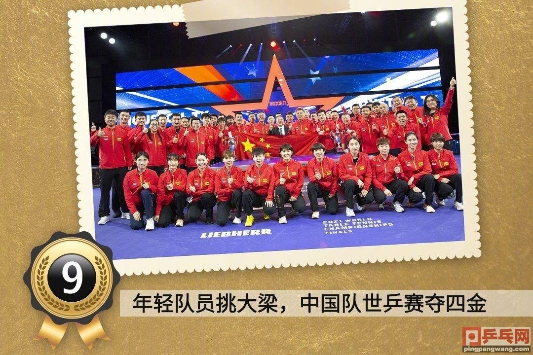 2025新澳门正版免费，全面释义、解释与落实
