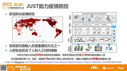 新澳2025年正版资料精选解析，深度解读与有效落实