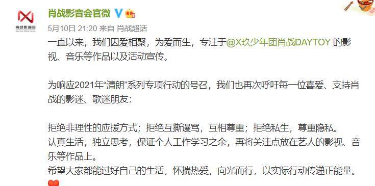 2025年今晚必出三肖，理性解读与实用释义