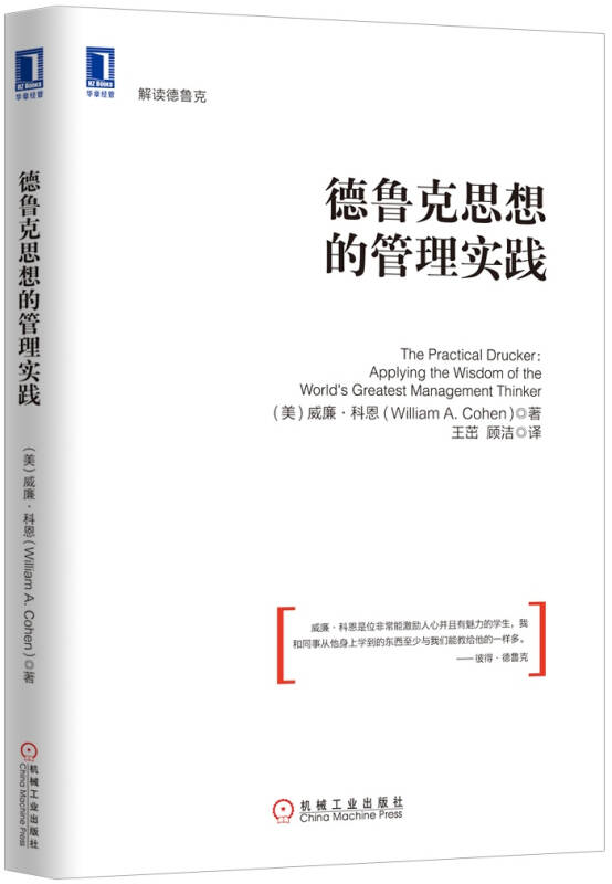 澳门4949开奖结果最快一，精选解析、解释与落实