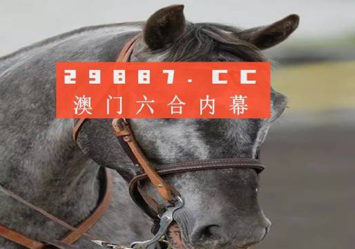 创新 第69页