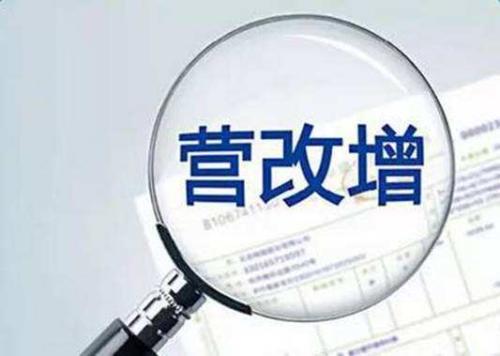 精准预测，揭秘7777788888背后的精准一肖