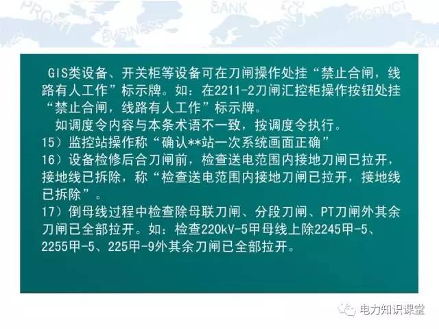 2025全年资料大全，精选解析、解释与落实