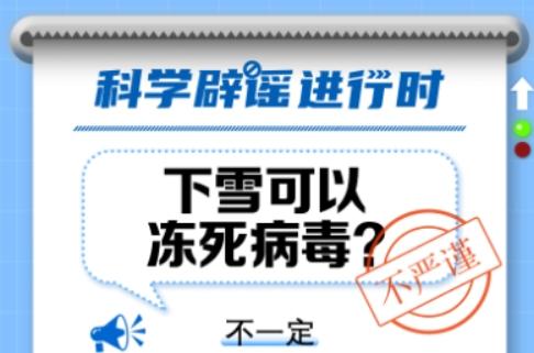澳门一肖一码一一特一中，精选解析解释落实