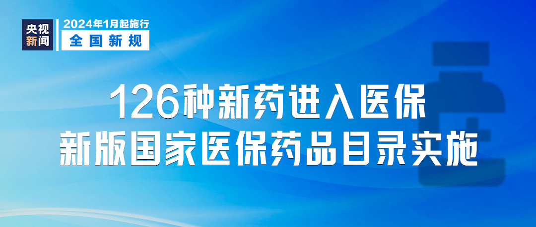 澳门天天免费精准大全，精选解析与落实