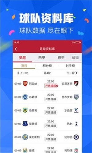 澳门最精准免费资料大全600，精选解析解释落实