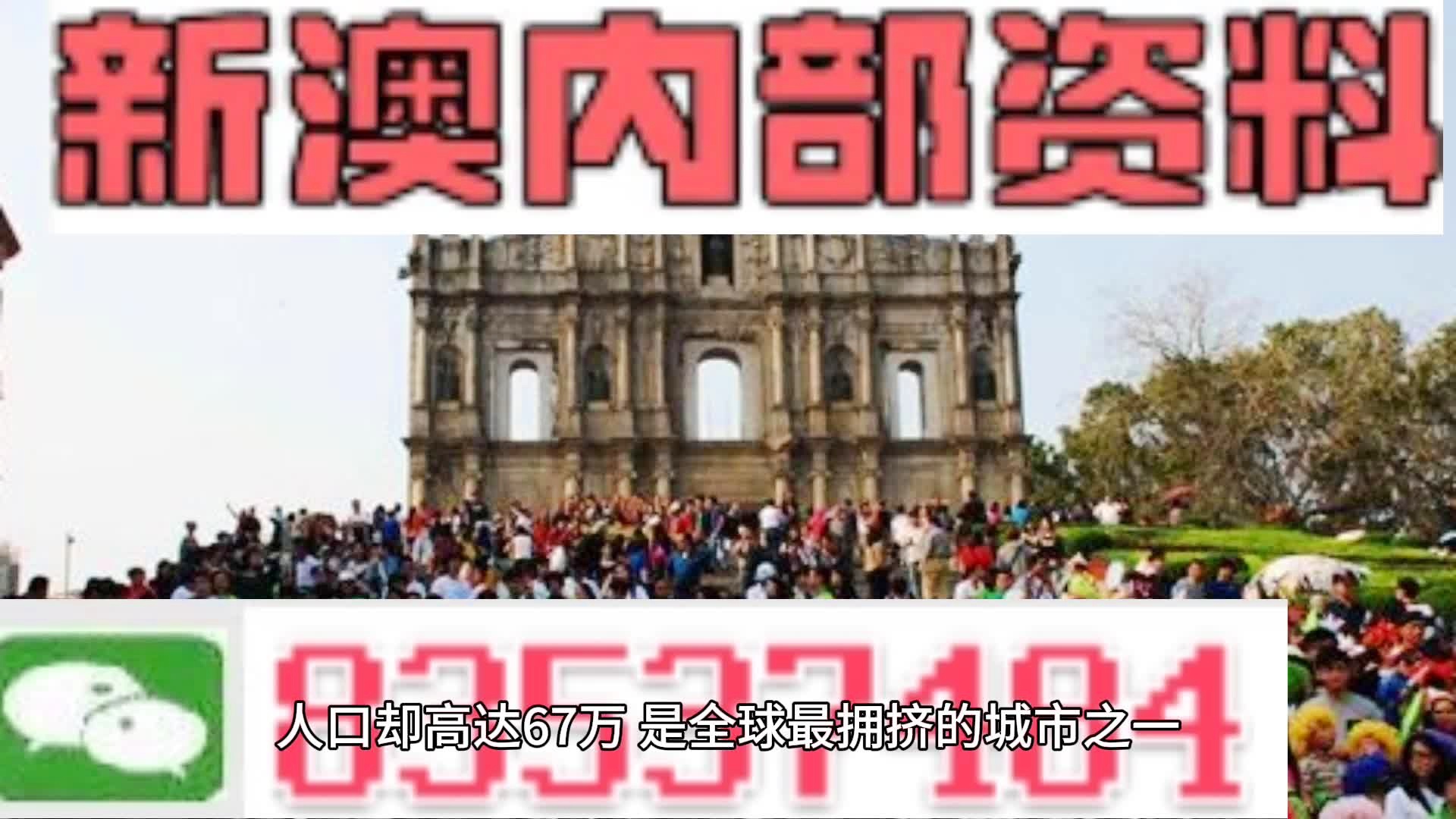 推荐 第74页