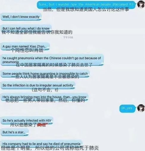 澳门一码一肖一特一中五码必中，全面释义解释落实