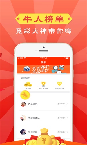 创新 第66页