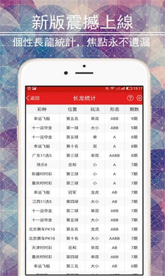 新澳门2025资料大全精选解析，词语释义解释落实