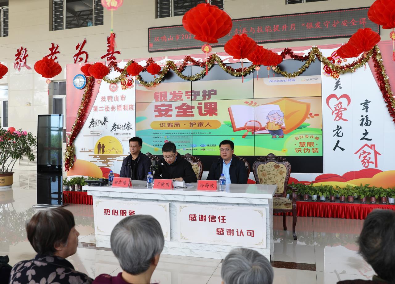 2025全年资料免费公开，警惕虚假宣传，内容介绍执行
