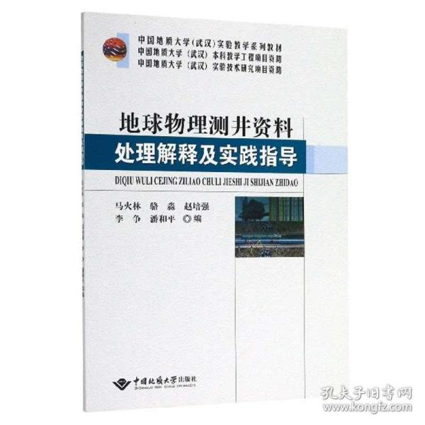 澳门正版大全免费资料，全面释义解释落实