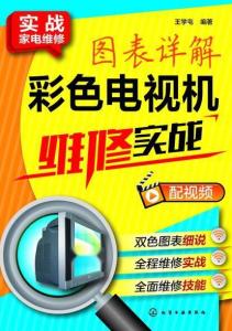 澳门管家婆100%精准图片，精选解析解释落实