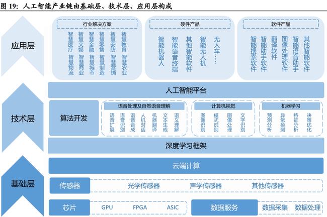 今晚9点30开什么生肖明 2025，精选解析解释落实