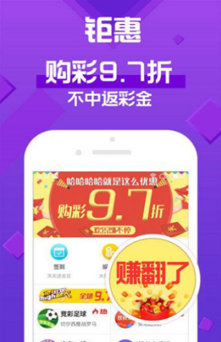 2025年新澳门天天开彩免费资料，精选解析解释落实