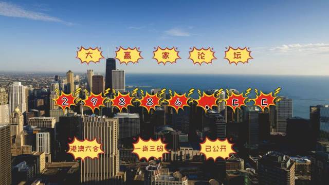 创新 第63页