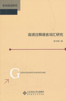 2025年新澳门正版资料免费提供，词语释义解释落实