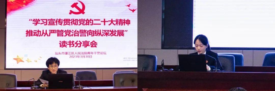 濠江论坛澳门资料查询，实用释义解释落实