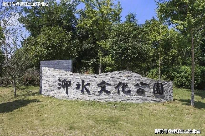 2025新澳六今晚资料，实用释义解释落实