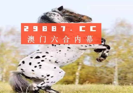 创新 第61页