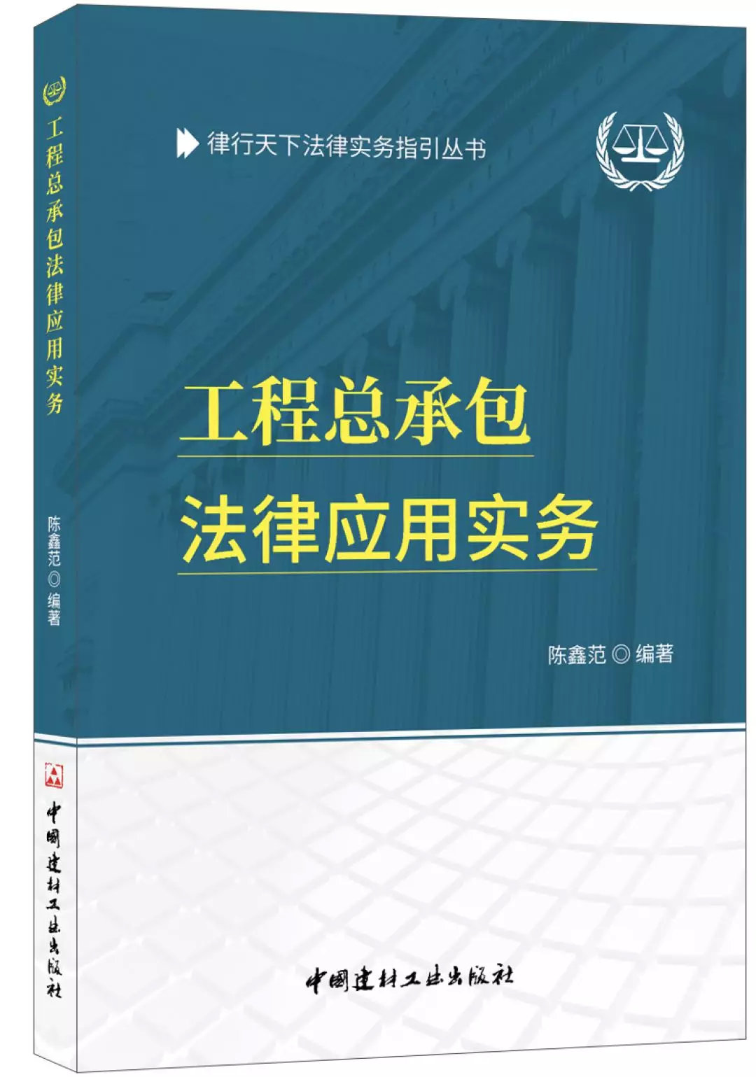 澳门最精准正最精准龙门，精选解析解释落实