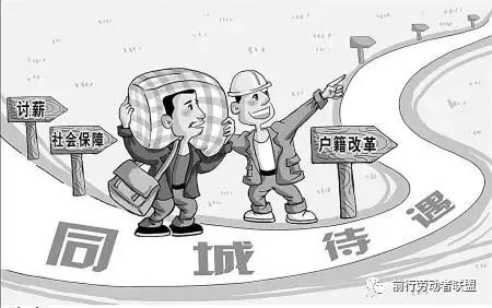 全年免费资料大全正版，全面释义解释落实