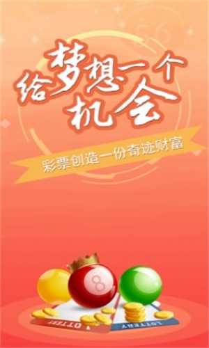 澳门三肖三码精准100%小马哥，精选解析解释落实