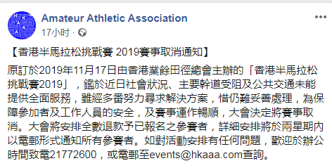 2025香港今晚开特马开什么，实用释义解释落实