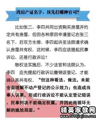 资讯 第57页