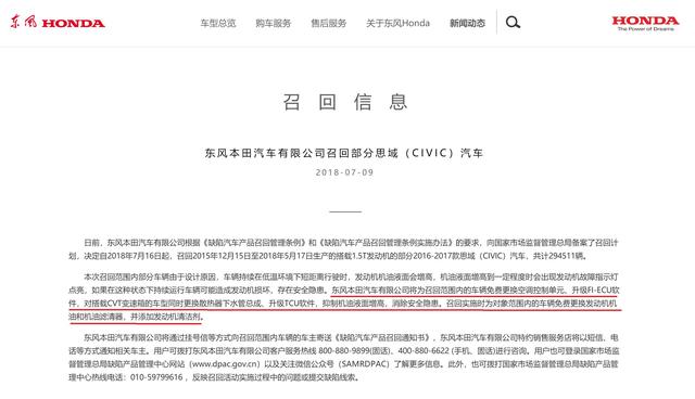 2025新澳门管家婆正版资木车，实用释义解释落实
