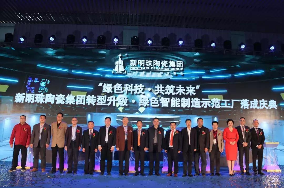 2025新澳门正版免费大全，精选解析解释落实