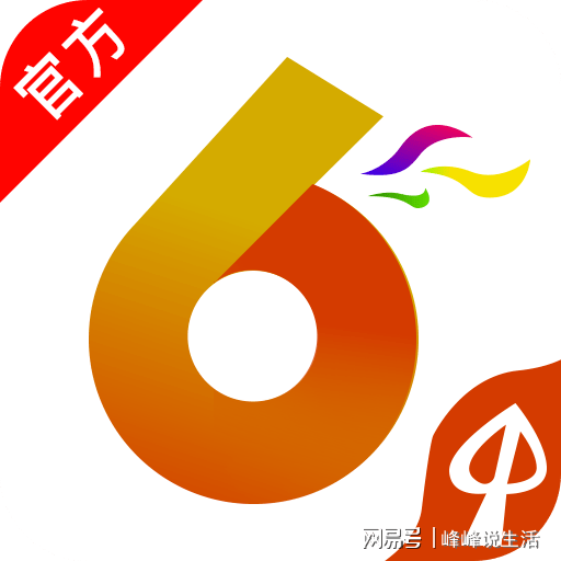 香港二四六开奖结果大全，实用释义解释落实