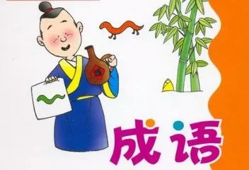 2025年澳门6合彩全年免费资料，词语释义解释落实