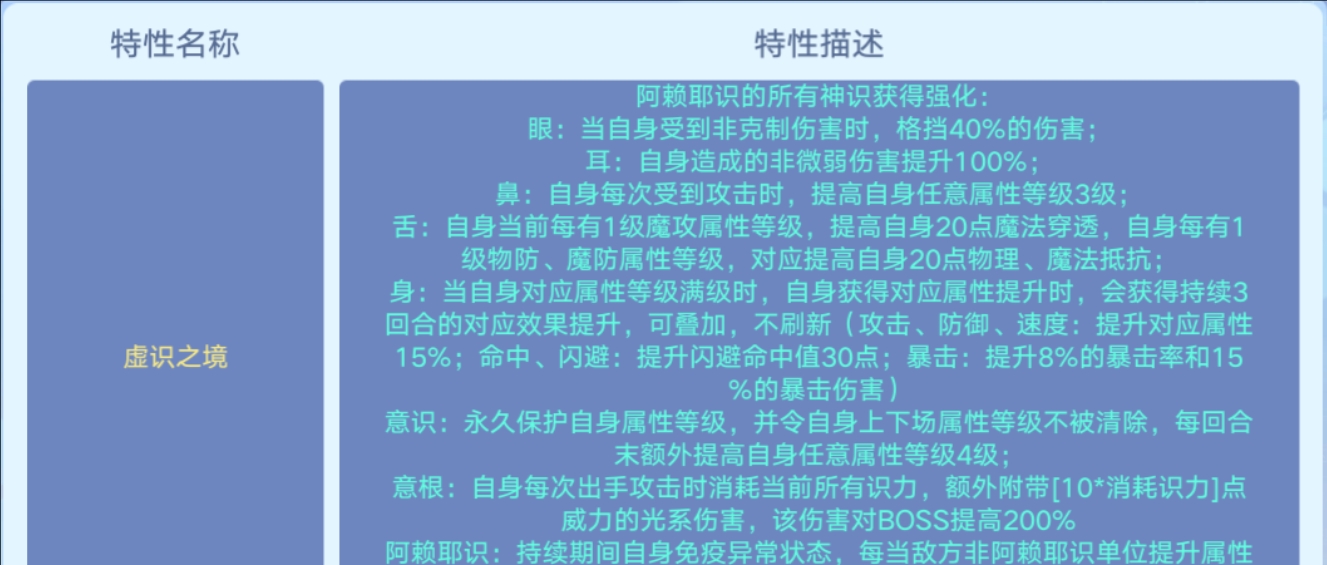 2025年濠江免费资料，精选解析解释落实