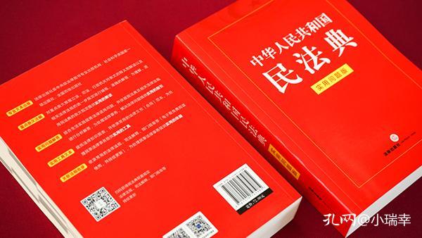 2025澳门最精准正版免费大全，实用释义解释落实