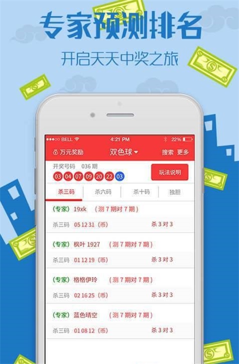 新澳资料大全正版资料2025年免费，实用释义解释落实
