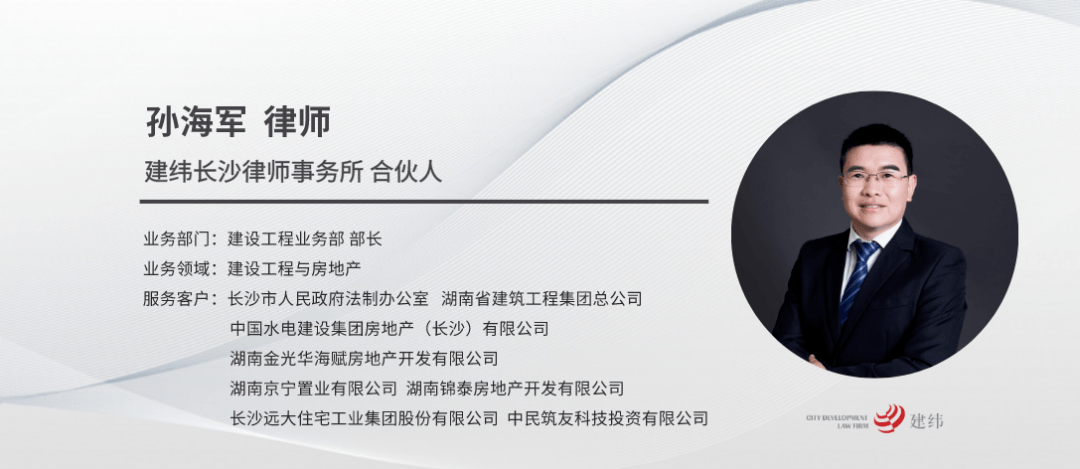 管家婆三肖三码的内容解读，全面释义解释落实