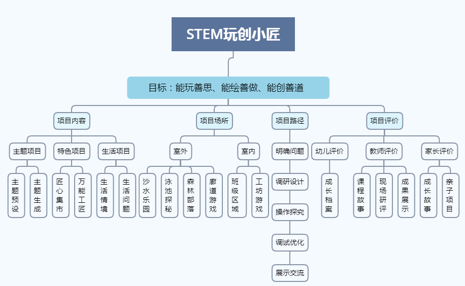黄大仙三肖三码必中三，精选解析解释落实